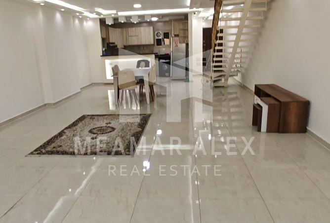 8278297 - صورة العقار 2