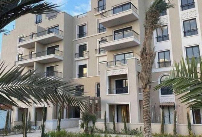 8538573 - Property Main Image