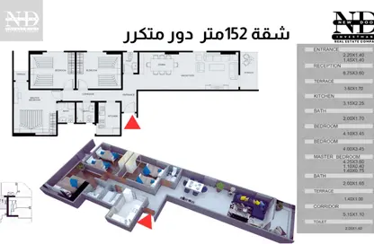 Apartment - 3 Bedrooms - 3 Bathrooms for sale in Zahraa Al Maadi St. - Degla - Hay El Maadi - Cairo