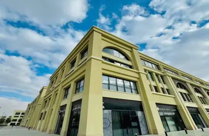 Office Space - Studio - 1 Bathroom for rent in Mivida - 5th Settlement Compounds - The 5th Settlement - New Cairo City - Cairo