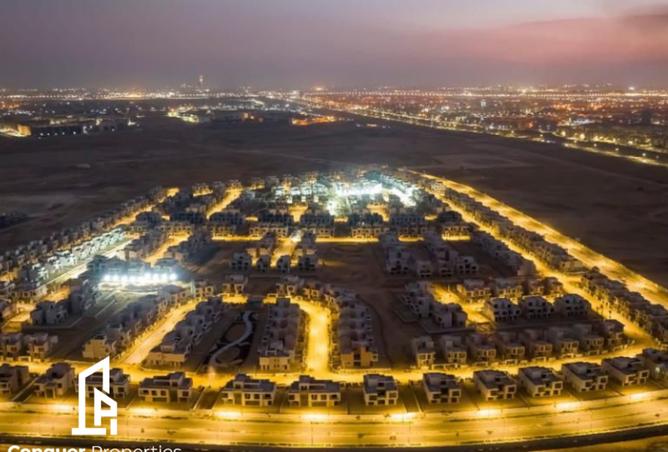 8191789 - صورة العقار 2