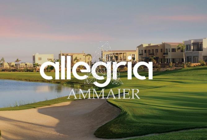 8306939 - الصورة الرئيسية للعقار