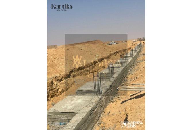 8164028 - Property Image 3