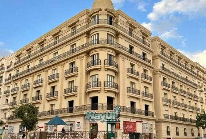 8384204 - الصورة الرئيسية للعقار