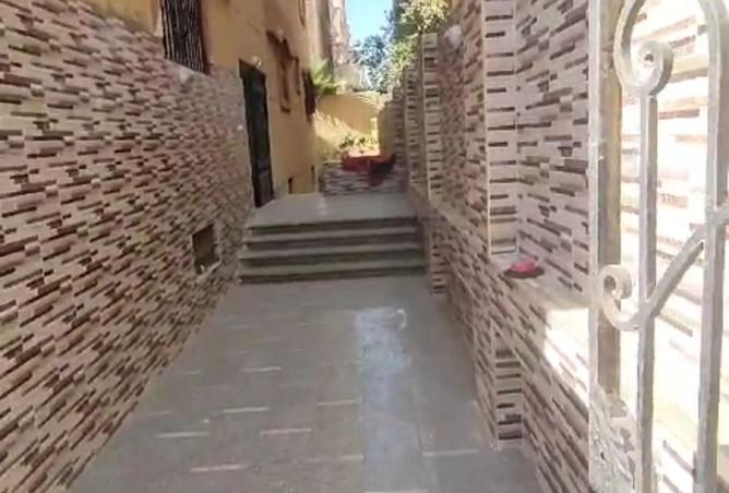 8377412 - Property Image 3