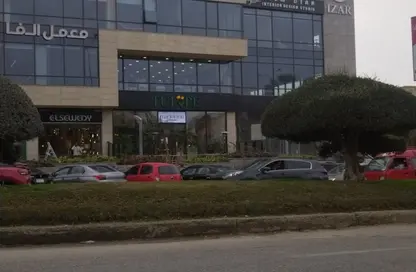 مساحات مكتبية - استوديو للايجار في بارك ستريت - محور 26 يوليو - الشيخ زايد - الجيزة