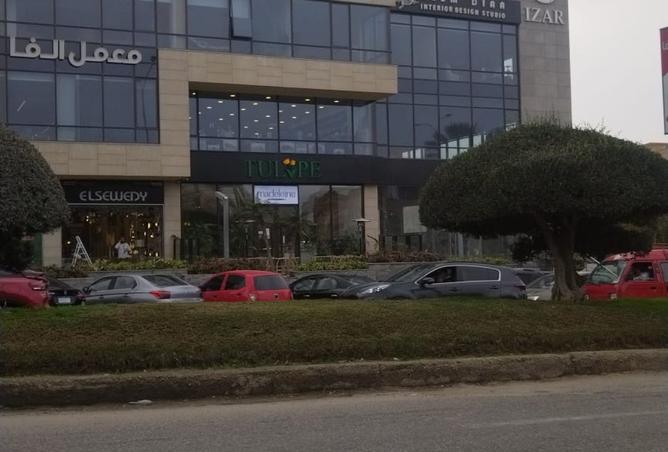 8355765 - الصورة الرئيسية للعقار