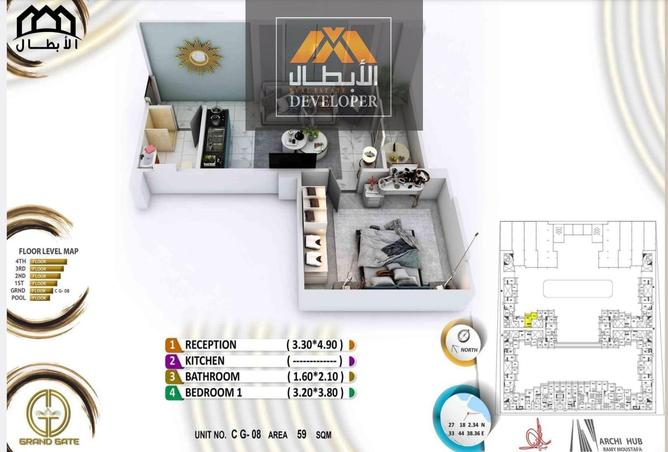 7976930 - Property Image 2