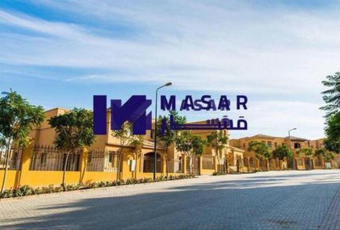 8250536 - Property Image 3