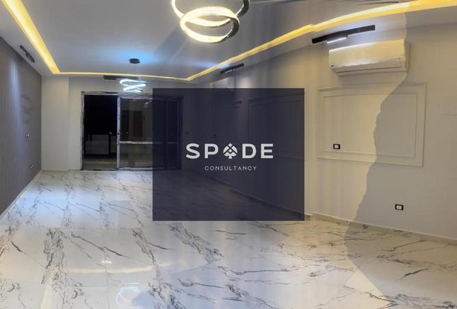 8419668 - صورة العقار 2