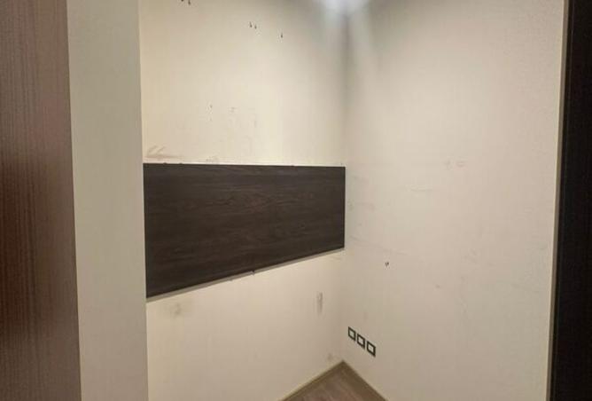 8529093 - Property Image 3