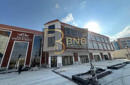 Shop - Studio - 1 Bathroom for rent in Gamal Abdel Nasser Axis - The 3rd Settlement - New Cairo City - Cairo
