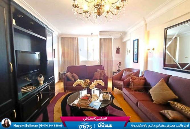 8364721 - صورة العقار 2