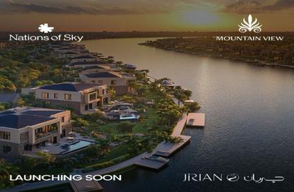 Apartment - 2 Bedrooms - 2 Bathrooms for sale in Rivers - New Zayed City - Sheikh Zayed City - Giza