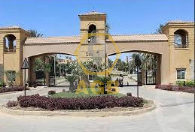 8026699 - صورة العقار 3
