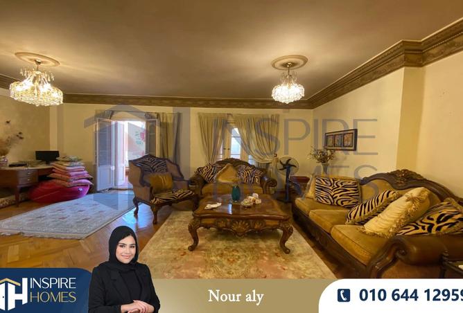 8170137 - Property Image 3