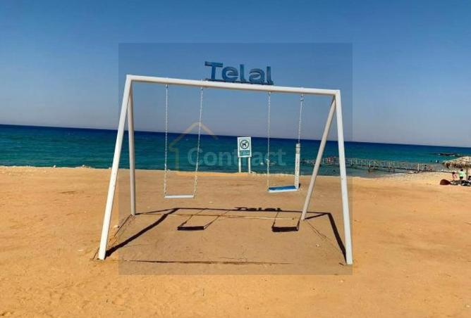 7842493 - صورة العقار 2