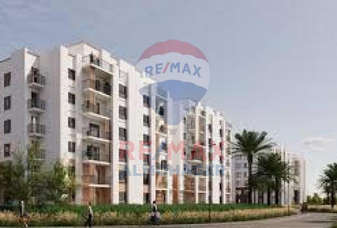 8205163 - Property Image 2