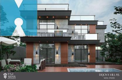 Twin House - 7 Bedrooms - 7 Bathrooms for sale in DeJoya Residence - New Zayed City - Sheikh Zayed City - Giza