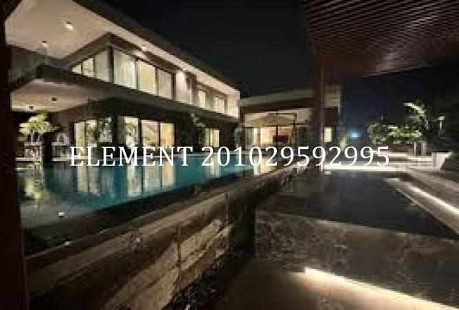 8420652 - صورة العقار 2