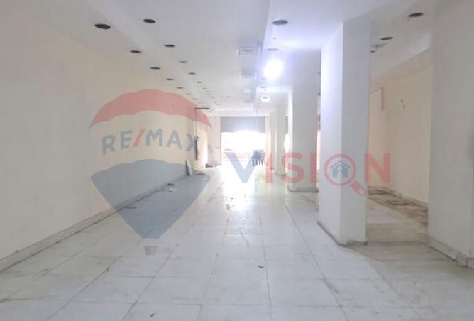 8213916 - Property Image 2