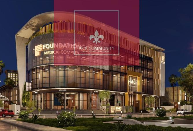 8300393 - Property Main Image