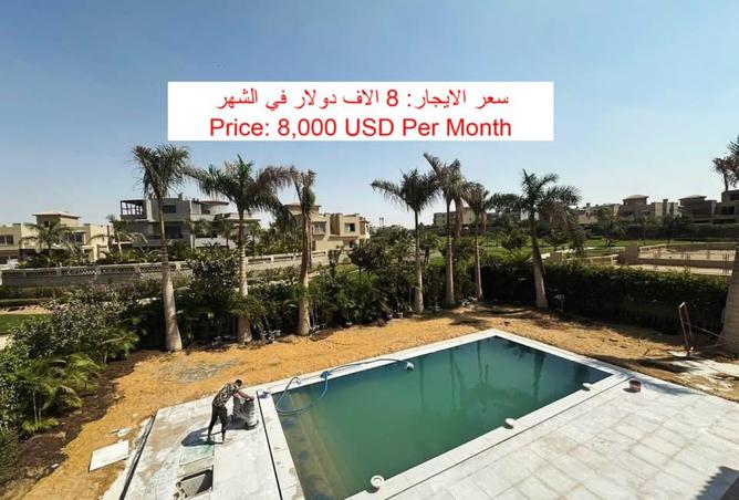 8110533 - Property Main Image