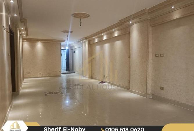 8187513 - Property Main Image