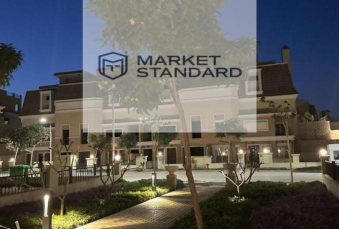 8504950 - صورة العقار 3