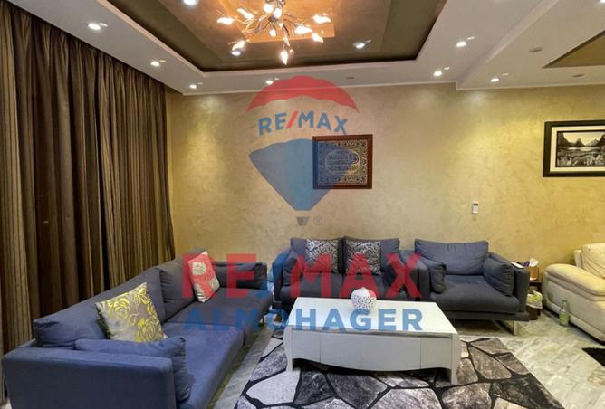 8280475 - Property Image 3