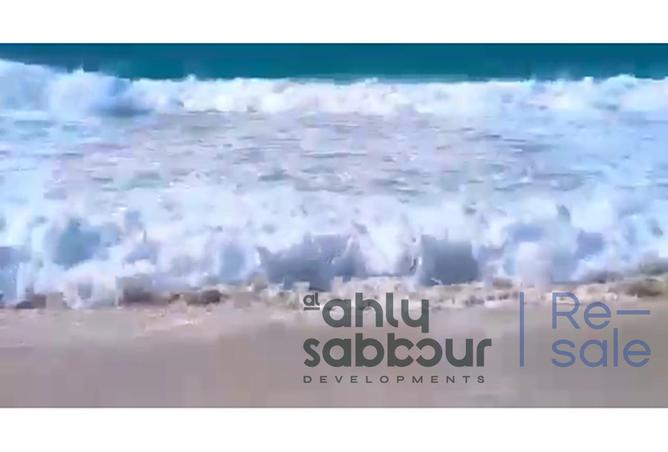 7725499 - صورة العقار 3