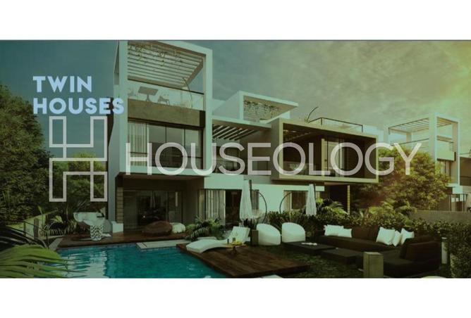 8118930 - Property Image 3