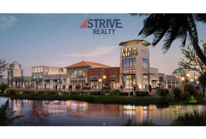 8219514 - صورة العقار 2