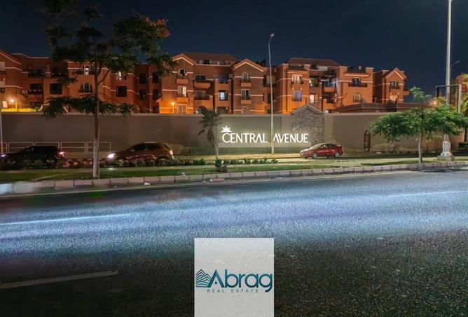 8547215 - صورة العقار 3