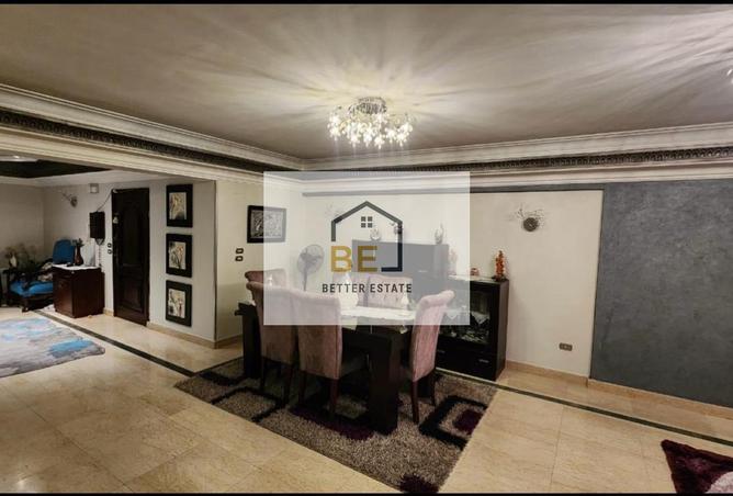 7952680 - الصورة الرئيسية للعقار