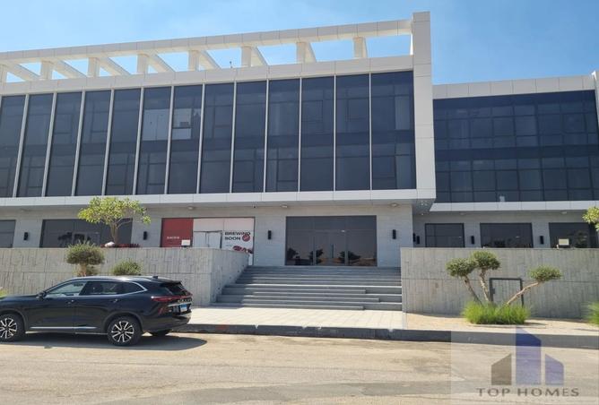 8282251 - Property Image 2