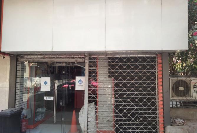 7921482 - Property Image 2