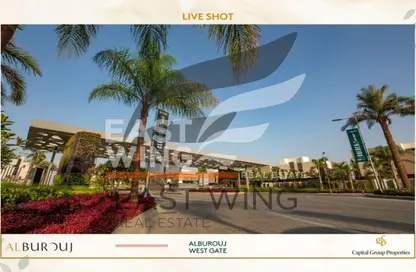 Apartment - 3 Bedrooms - 2 Bathrooms for sale in Al Burouj Compound - El Shorouk Compounds - Shorouk City - Cairo