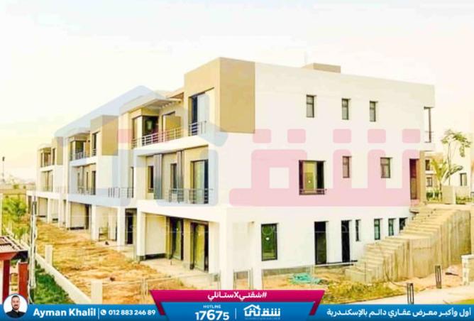 8344740 - الصورة الرئيسية للعقار