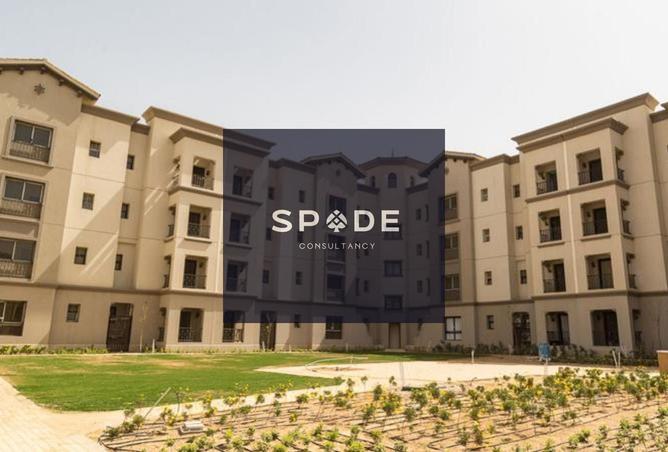 8519898 - صورة العقار 3