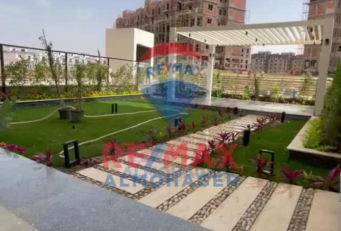 8020664 - صورة العقار 3