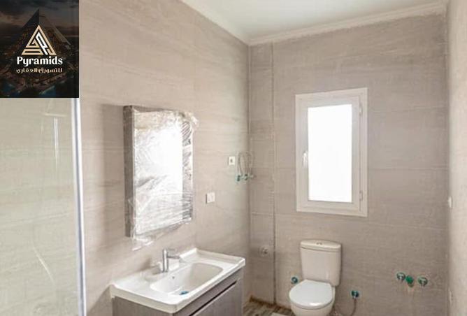 8238029 - صورة العقار 3