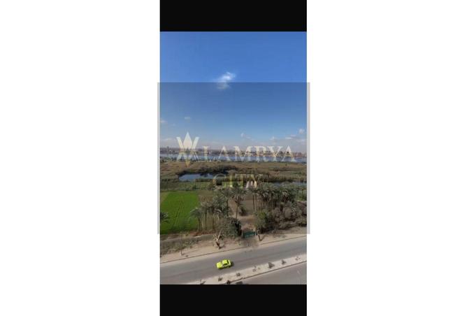 8108470 - Property Image 3