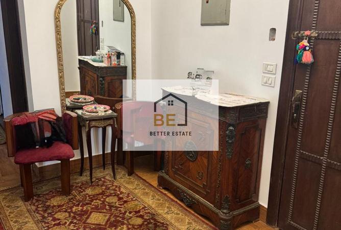 7817271 - Property Image 3