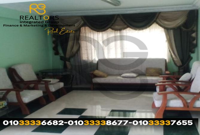 7991975 - Property Image 3