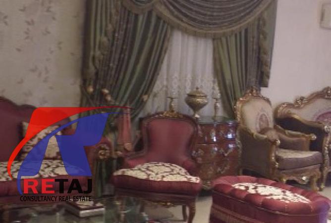 8504372 - Property Image 2