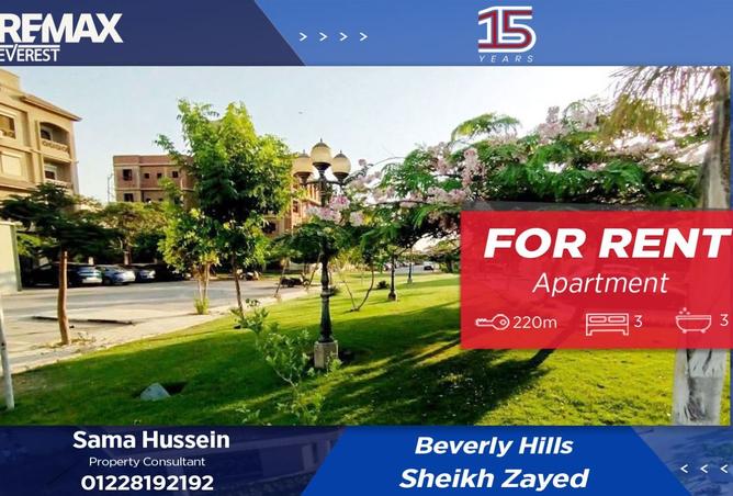 8503648 - الصورة الرئيسية للعقار