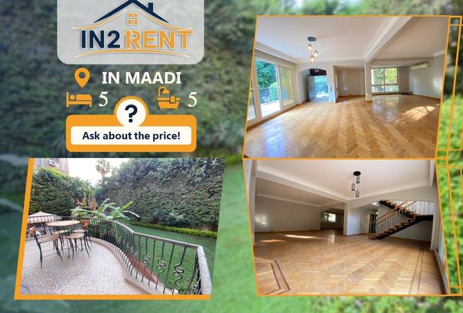 8338274 - الصورة الرئيسية للعقار