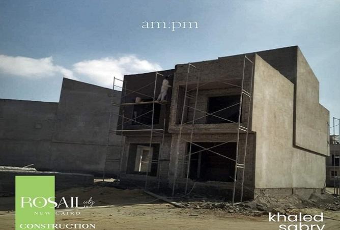 8104147 - صورة العقار 3