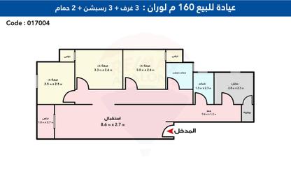 وحدة طبية - استوديو - 2 حمامات للبيع في لوران - حي شرق - الاسكندرية